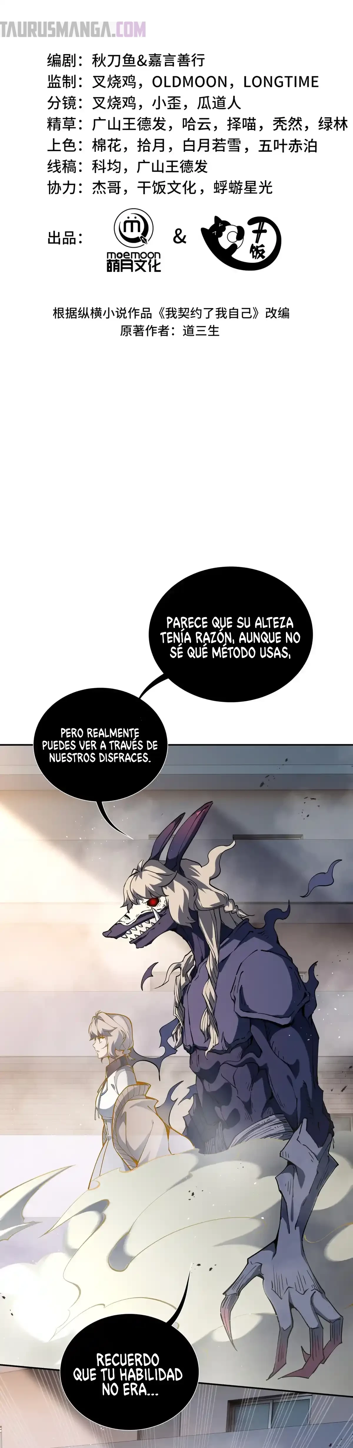 Hice Un Contrato Conmigo Mismo > Capitulo 49 > Page 91